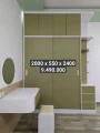 Tủ quần áo gỗ cao cấp tính m vuông 16